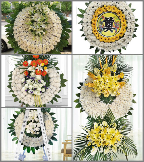 云南保山龙陵县龙江乡弄岗村花圈速递